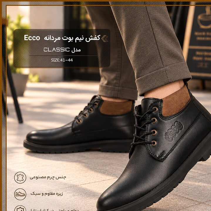 کفش نیم بوت مردانه Ecco مدل Black